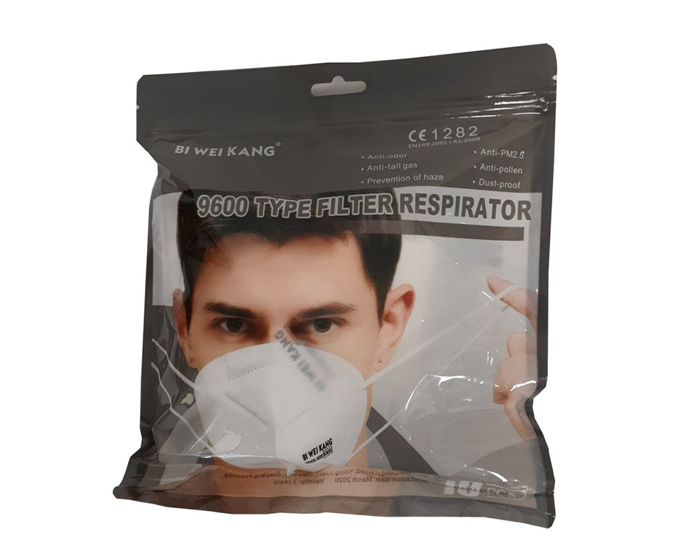 mask packaging